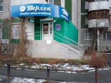 компания по подключению водителей Профит в Екатеринбурге