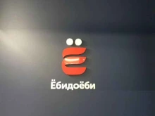 служба доставки суши и роллов Ё в Сургуте