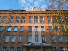 г. Волжский Средняя школа с углубленным изучением отдельных предметов №2 в Волжском