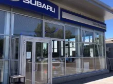 официальный дилер Subaru Транстехсервис в Набережных Челнах