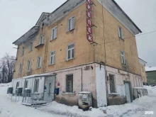Прокат спортивного инвентаря / техники Центр проката сноубордов в Петрозаводске