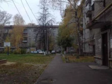 сервисный центр Nevergray в Нижнем Новгороде