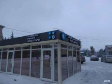 Ремонт мобильных телефонов Киоск по ремонту сотовых телефонов в Брянске
