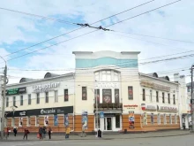 ювелирный магазин Алмаз в Томске
