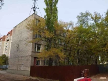 Воронежский государственный промышленно-экономический колледж, Маршала Одинцова, 17 