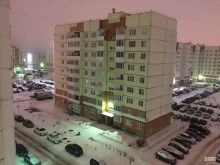 Бытовая химия Магазин товаров из Финляндии в Великом Новгороде