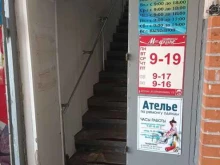 ювелирная мастерская Z&B в Муроме