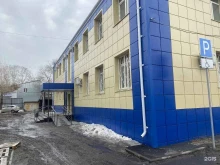Главное управление по вопросам миграции МВД РФ Отдел загранпаспортов в Кургане