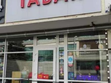 Магазин табачной продукции, Кронштадтский бульвар, 7 
