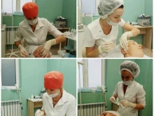 медицинский центр Ардамед в Воронеже