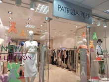 бутик женской одежды Patrizia Pepe в Барнауле