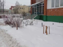 творческая студия Цех 13 в Чебоксарах