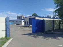 Алтайметупак, проспект Калинина, 116/7 