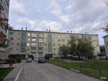 магазин Северный в Бердске