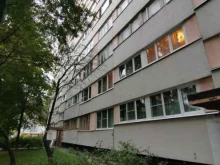 Всероссийское общество инвалидов, Маршала Казакова, 16 