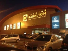 магазин одежды Q.S.C. в Ростове-на-Дону