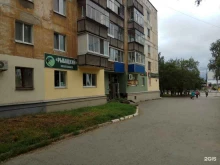 магазин Рыбацкий в Нижнем Тагиле