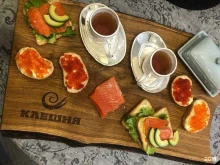 Оренбургская раковарня Клешня в Оренбурге