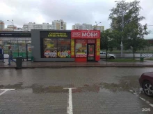 мастерская Ваш мастер в Екатеринбурге