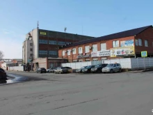 торговый дом Пегас в Ижевске