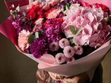 салон Royal flowers в Мурманске