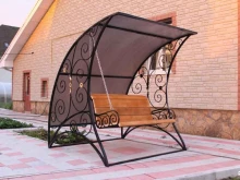 Уральский молот, Лермонтова, 1а 