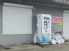 автомат по продаже питьевой воды Айсберг в Подольске