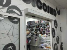 магазин товаров для салонов красоты Hot cosmo в Долгопрудном