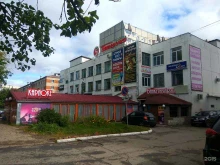 Пятёрочка, Советская улица, 42 