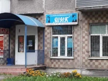 салон красоты Шик в Новокузнецке