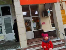Пекарни Своя пекарня в Чебоксарах