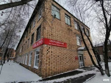 Авиапромсталь, Борисова, 14 ст7 