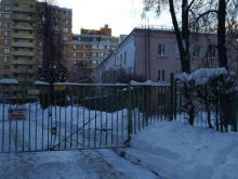детский сад №1 Синяя птица в Дзержинском