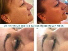 Бельнатур, Павловского, 4 