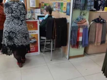 Продажа лотерейных билетов Столото в Новосибирске