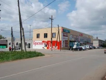 магазин детской одежды Калейдоскоп в Верхнеуральске
