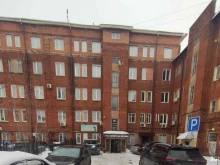 политическая партия Партия роста в Мытищах