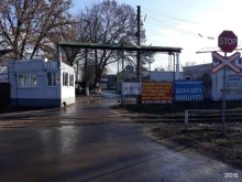 торговая фирма Wooddon в Ростове-на-Дону