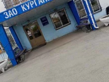 предприятие по производству шпунтовых сварных панелей Курганшпунт в Кургане