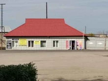 художественно-производственная мастерская Реквием в Ленинске-Кузнецком