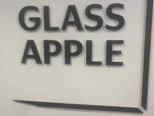 магазин-сервис Glass Apple в Нижнем Тагиле