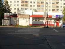 магазин у дома Бристоль в Архангельске