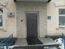 Вендикт Нпк, улица Летниковская, 9 ст1 