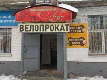 Изготовление ключей Мастерская по изготовлению ключей в Перми