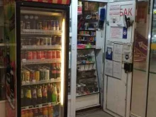 Магазин табачной продукции, Широкая улица, 31 