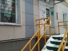 Импульс, аллея Жемчуговой, 5 к2 