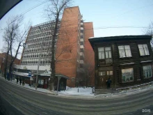 постамат СберЛогистика в Иркутске