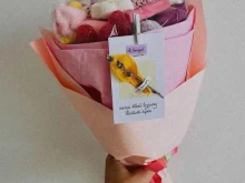 Кондитерские изделия Sweet Family в Красноярске