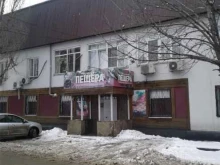 Центр Аудита, Бухгалтерии и Прикладной Информатики, Суворова, 28 