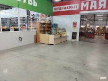 Хлебобулочные изделия Магазин хлебобулочных изделий в Астрахани